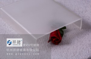 Ultra white glass frosted frosted U-shaped glass